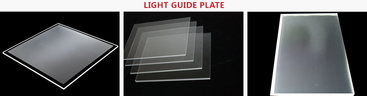 optical grade light guide plates.jpg