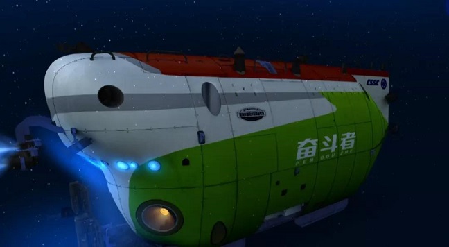 Ten thousand meters manned submersible.jpg