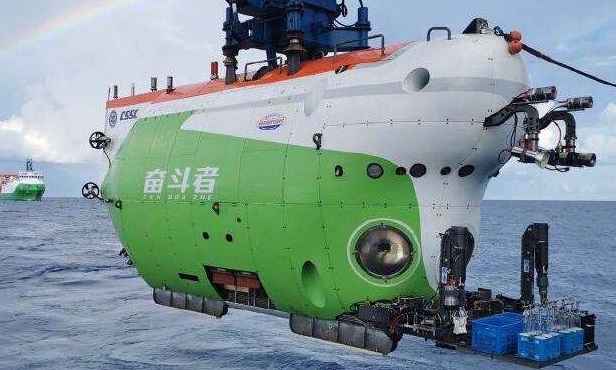Struggle deep-sea manned submersible.jpg