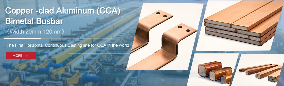 Copper Clad Aluminum (CCA) Busbar.jpg