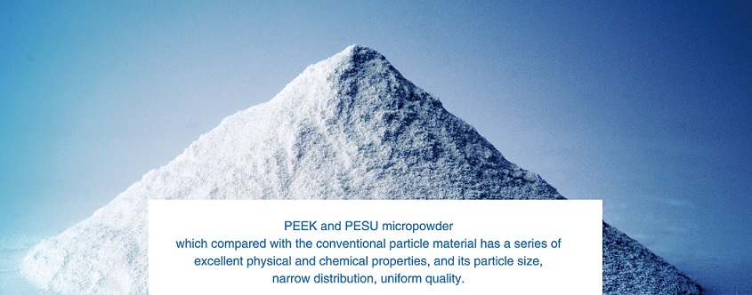 PESU PEEK micropowder.jpg
